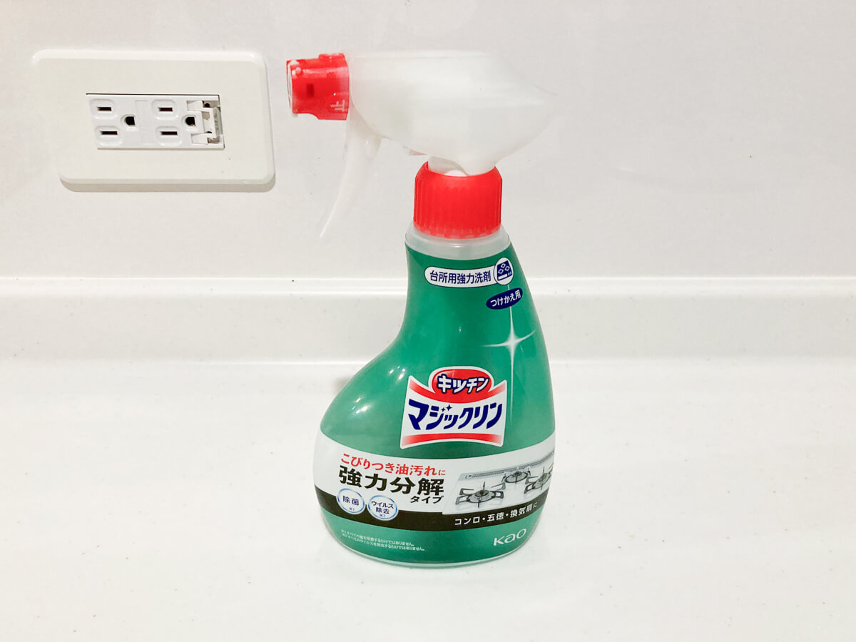 電子レンジ掃除でやってはいけないこと・使ってはいけない洗剤 酸性・アルカリ性の洗剤