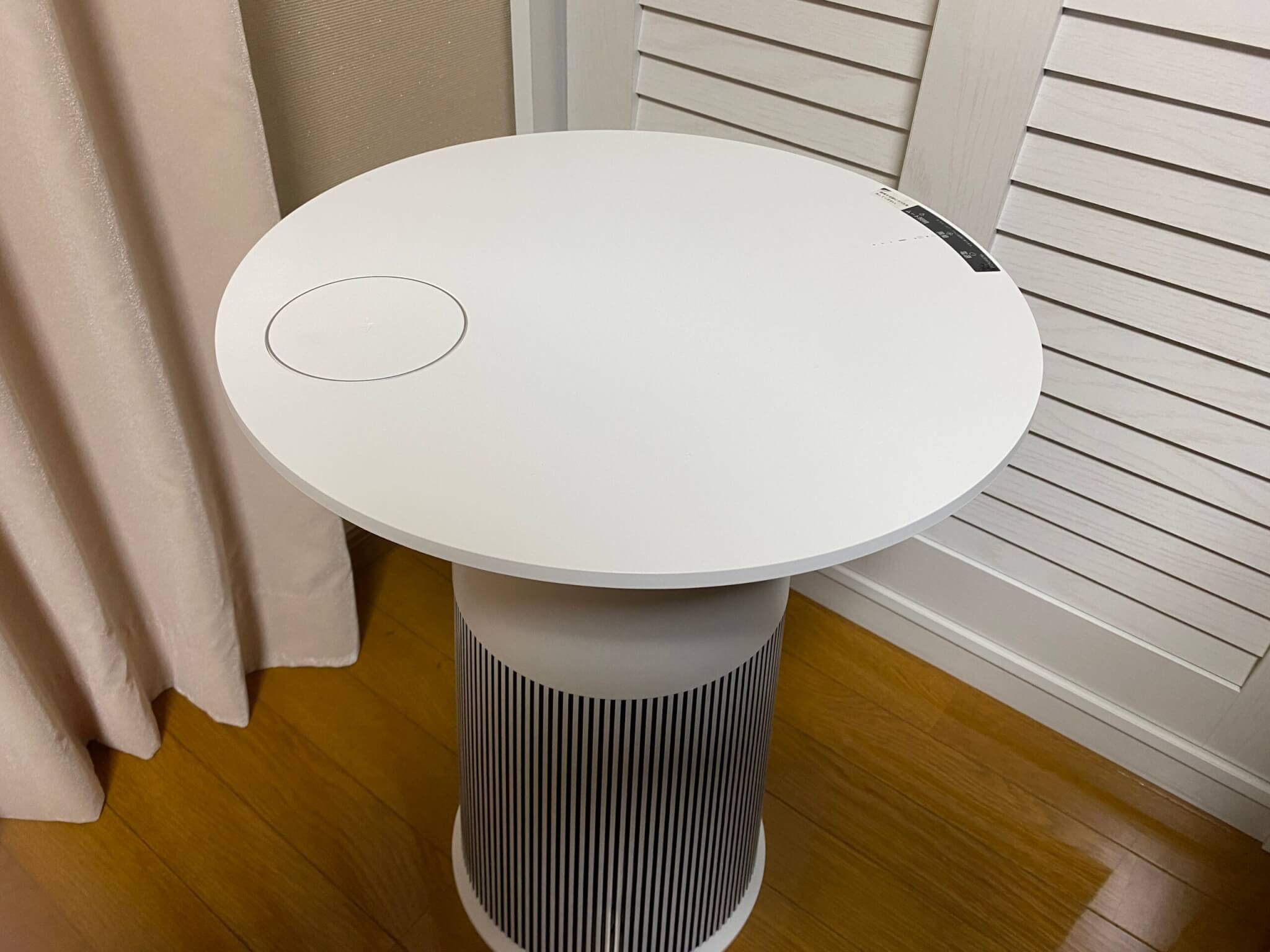 LG PuriCare AeroFurniture 空気清浄機をレビュー!テーブル型 LG PuriCare AeroFurniture 空気清浄機をレビュー!テーブル型