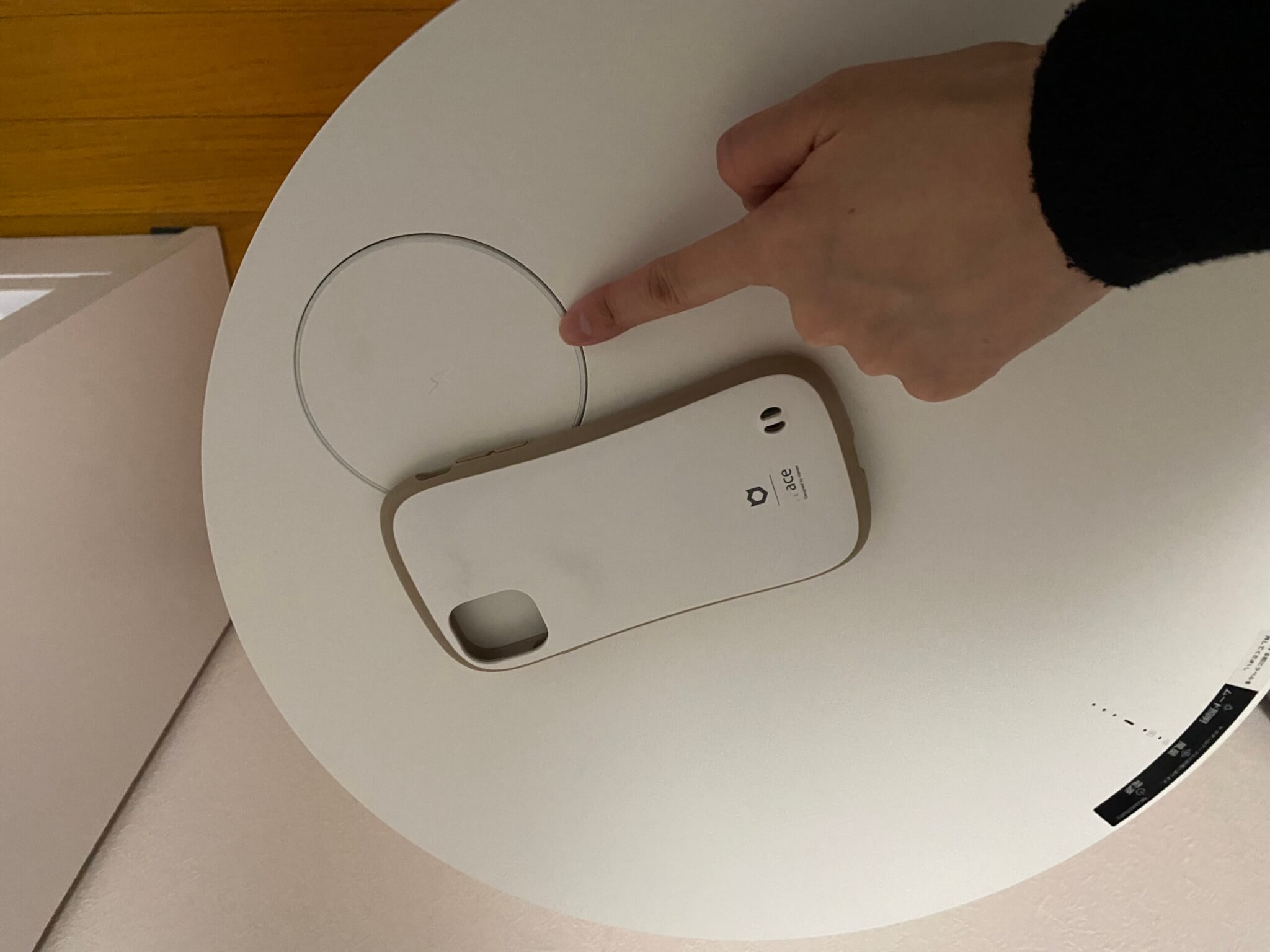 LG PuriCare AeroFurniture  ワイヤレス充電