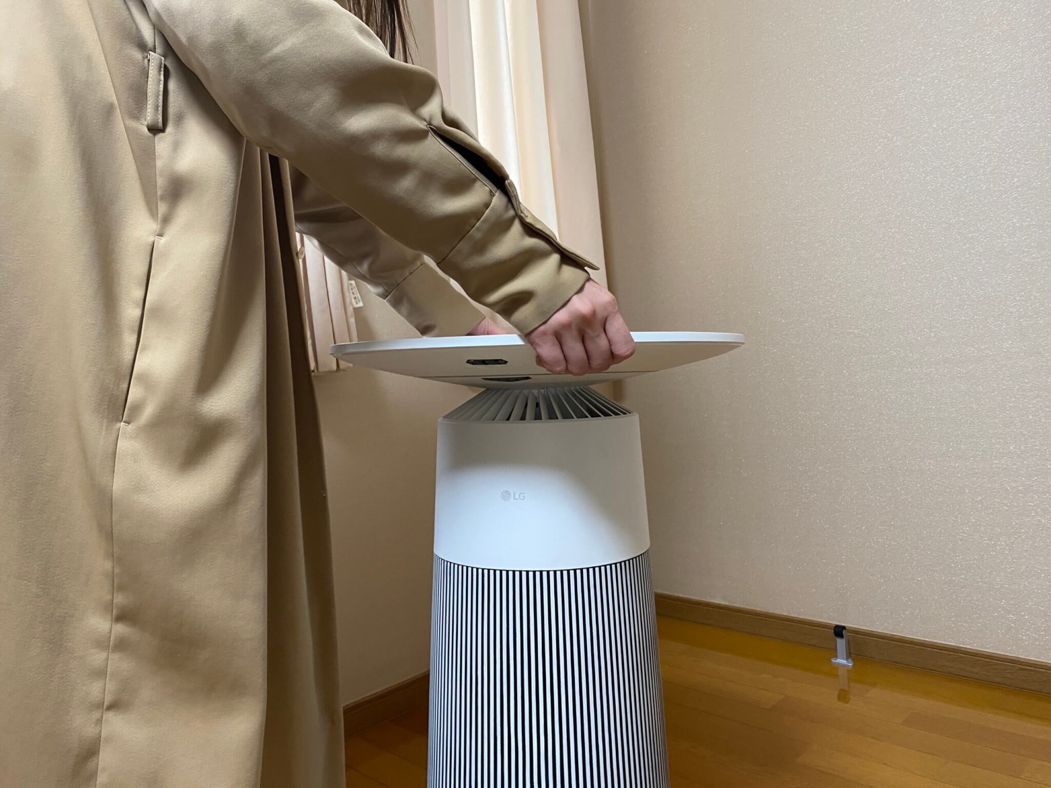 LG PuriCare AeroFurniture 空気清浄機をレビュー!テーブル型 LG PuriCare AeroFurniture 空気清浄機をレビュー!テーブル型