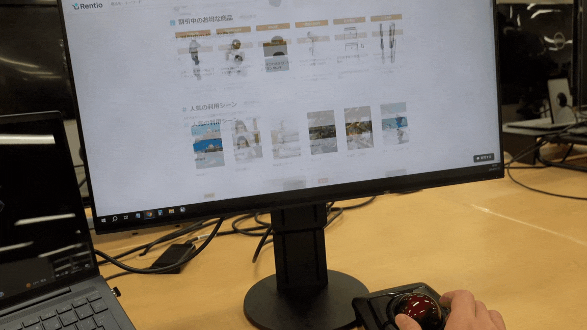 Expert Mouse Wireless Trackball