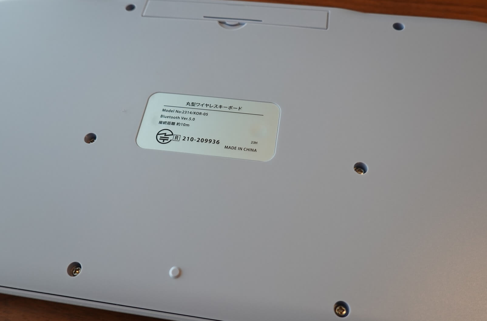 3COINS ワイヤレスキーボード