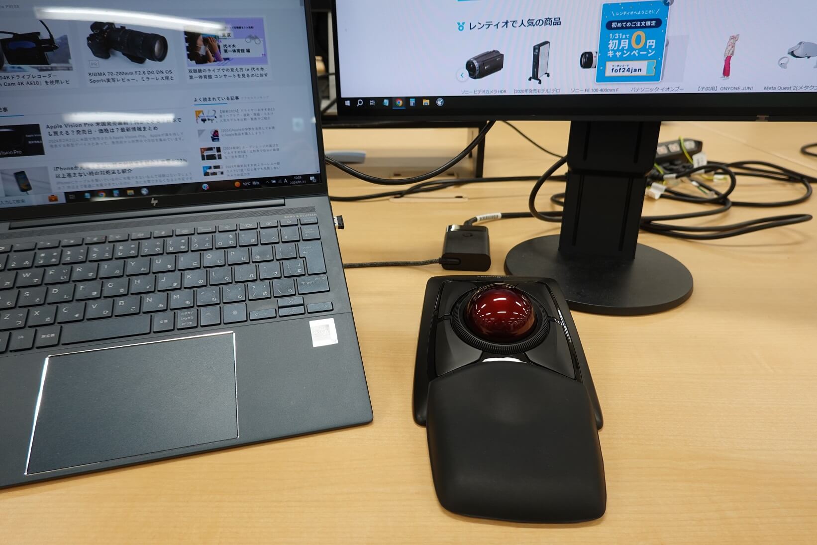 Expert Mouse Wireless Trackball