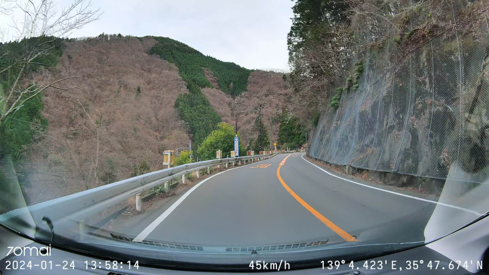 ドライブレコーダー明るい場所の画像