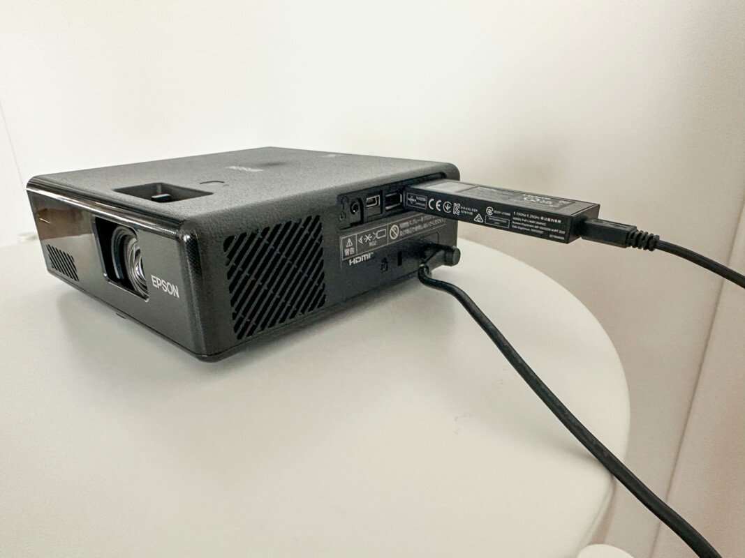 エプソン EF-11SETをレビュー！初心者には嬉しいAndroid TV™が
