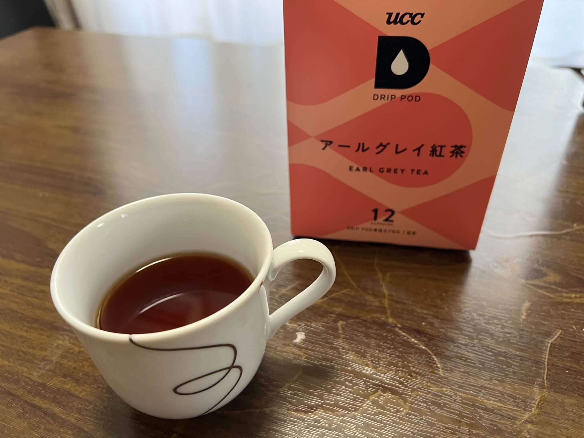 UCCのアールグレイ紅茶