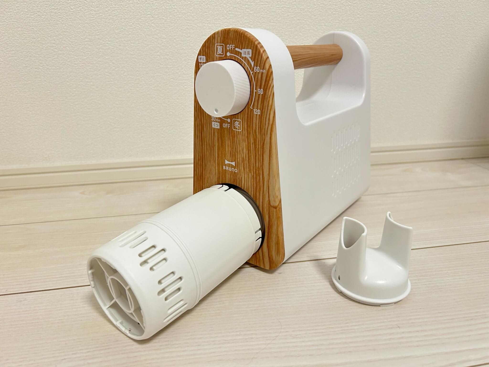 ブルーノのふとん乾燥機2機種を紹介