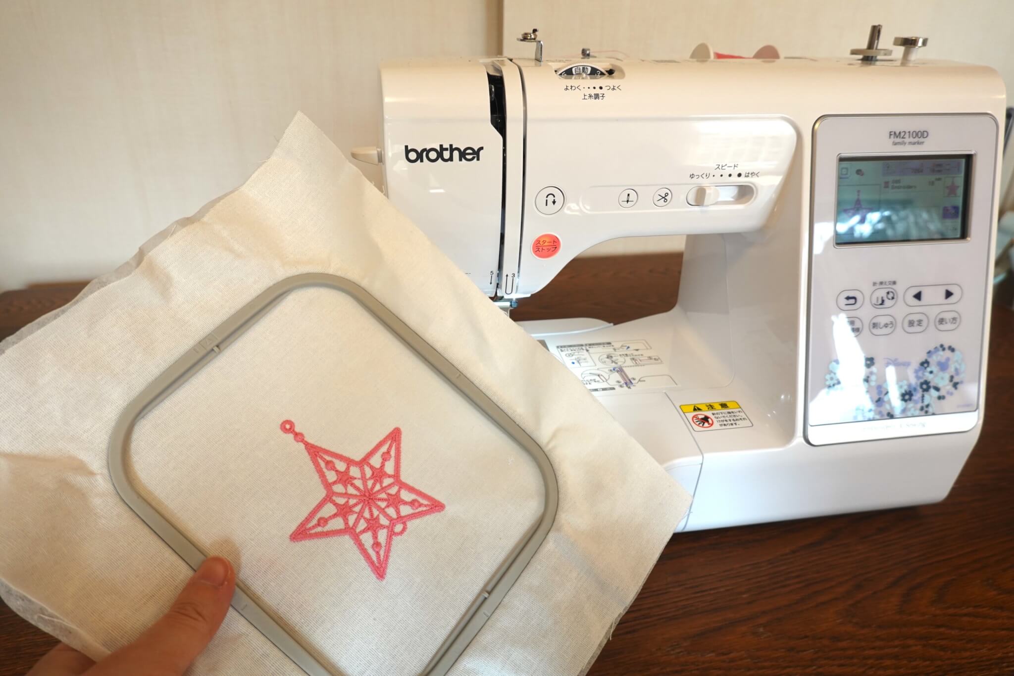 brotherのミシン Family Marker FM2100Dをレビュー!刺繍機能や brotherのミシン Family Marker FM2100Dをレビュー!刺繍機能や