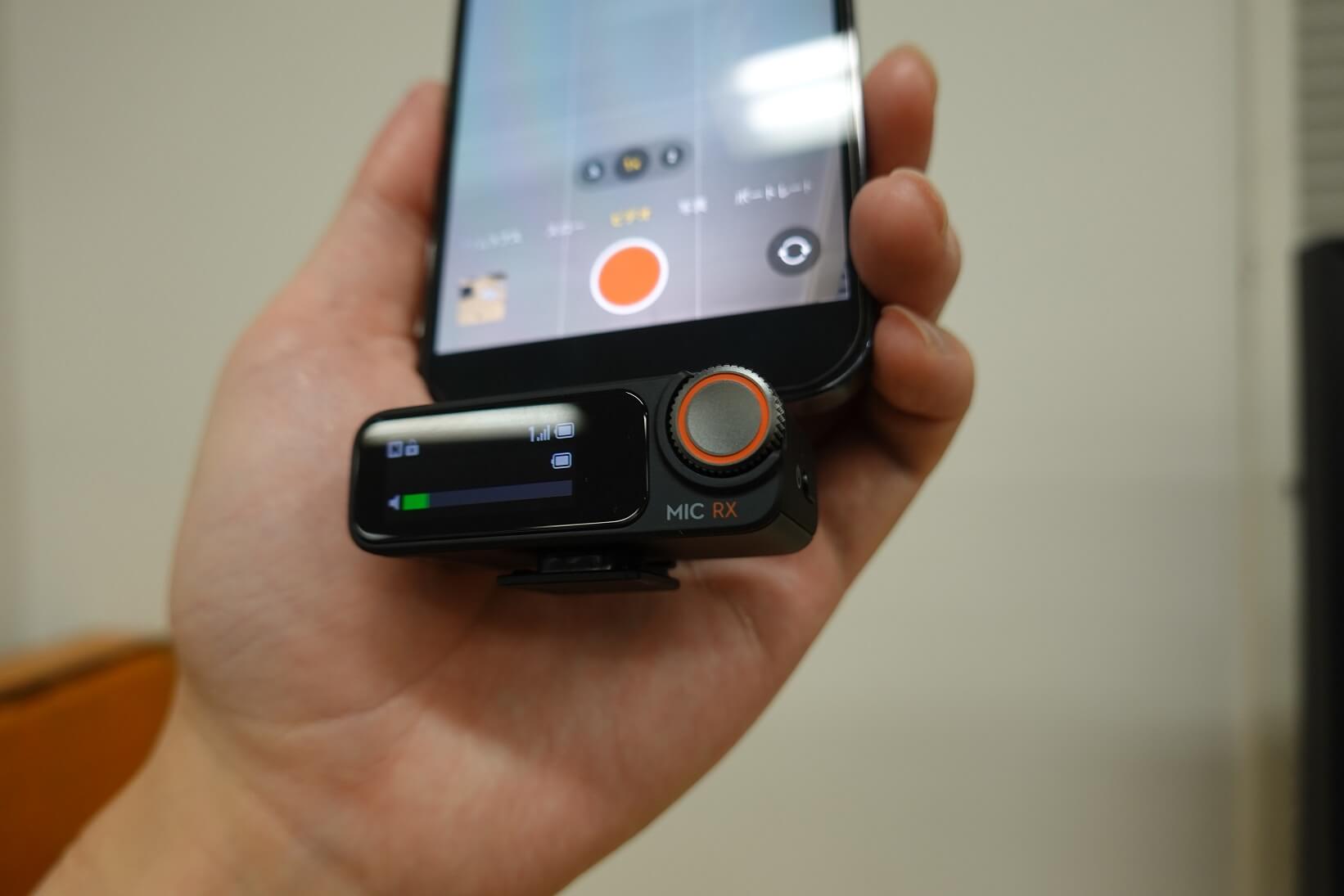 DJI Mic 2