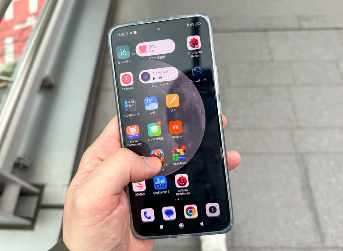 Xiaomi 13T Proを実際に使ってみた感想 ◯：ゲーミングスマホに匹敵するリフレッシュレート