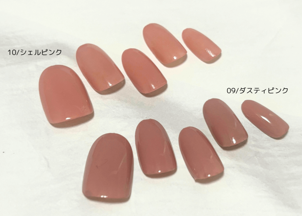 キャンメイクネイル　塗り比べ
