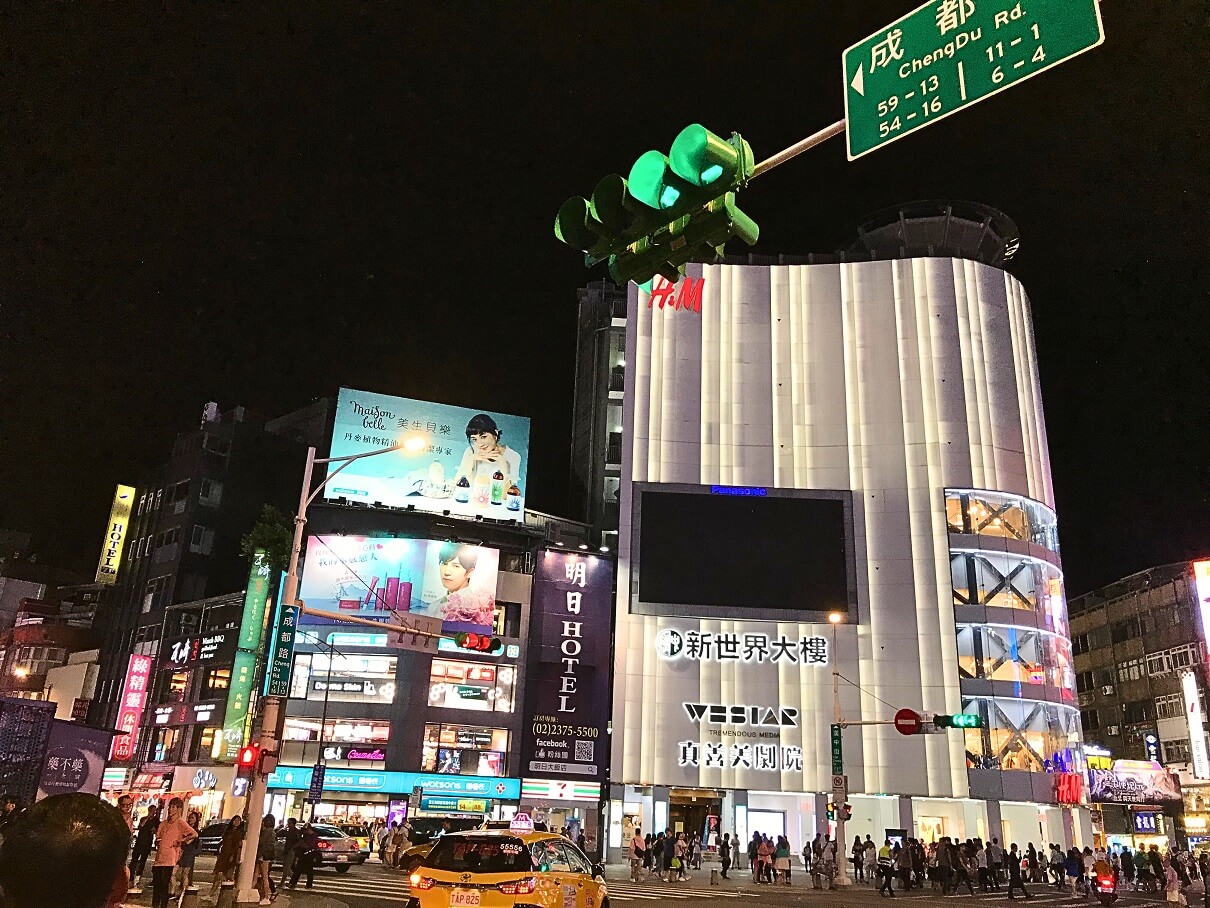 台湾