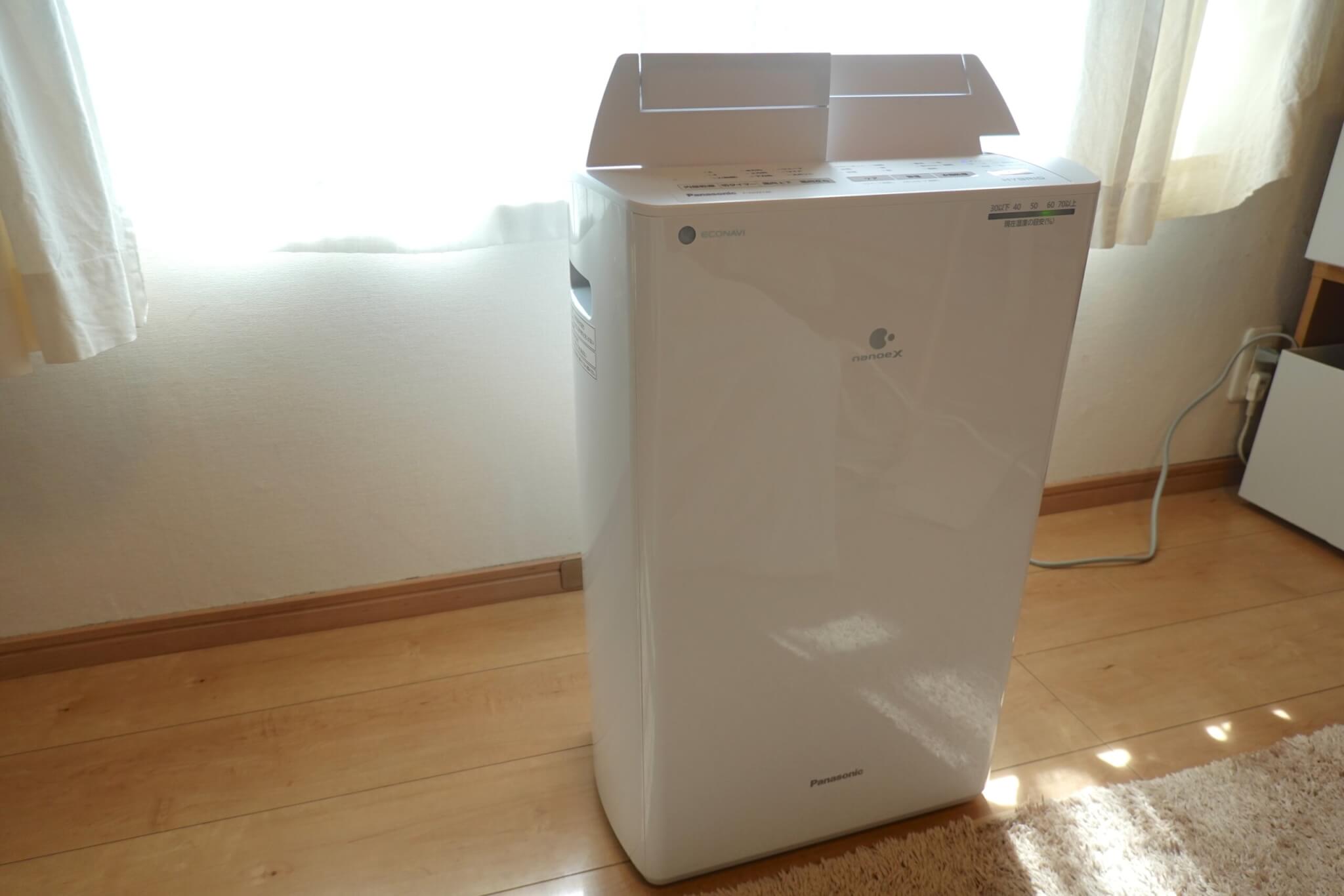 パナソニックの除湿機をレビュー!ハイブリッド方式など全5機種 パナソニックの除湿機をレビュー!ハイブリッド方式など全5機種