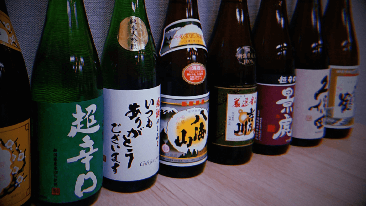 【まとめ】八海山の様々な銘酒を楽しもう！