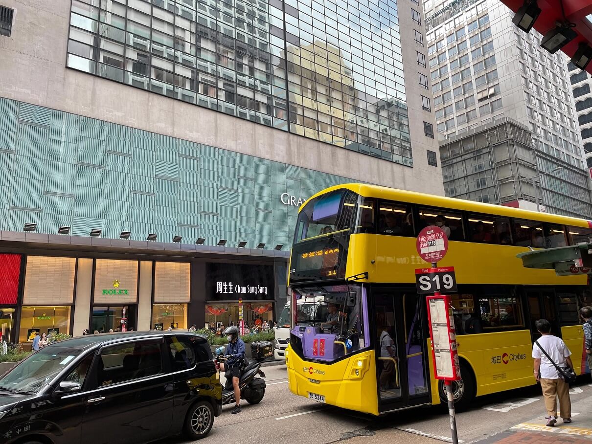 香港