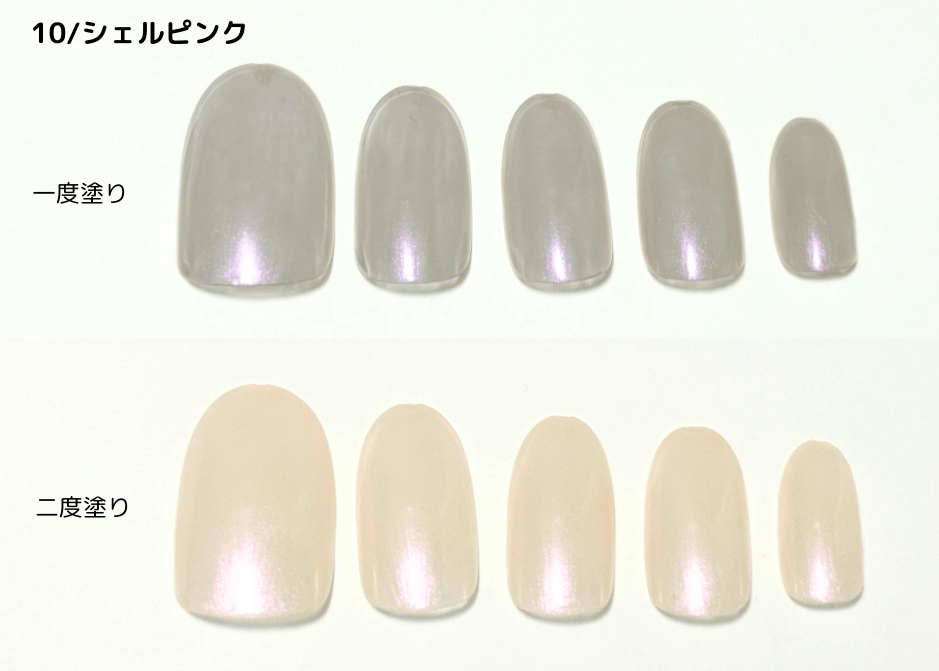 キャンメイク　ファンデーションカラー　10シェルピンク