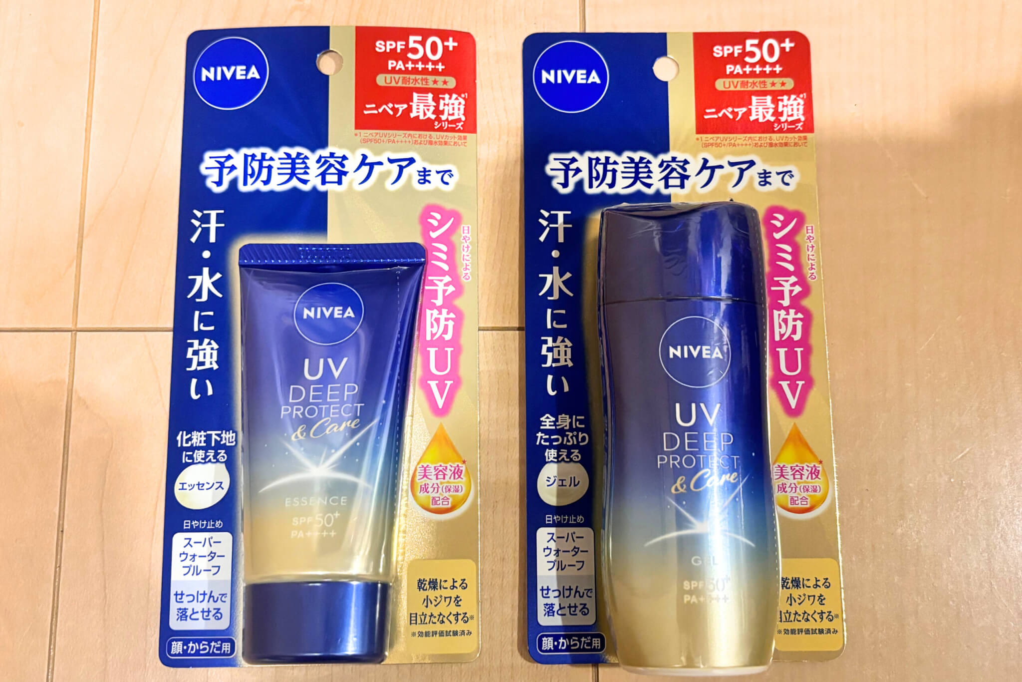ニベアUV ディープ プロテクト＆ケア　パッケージ