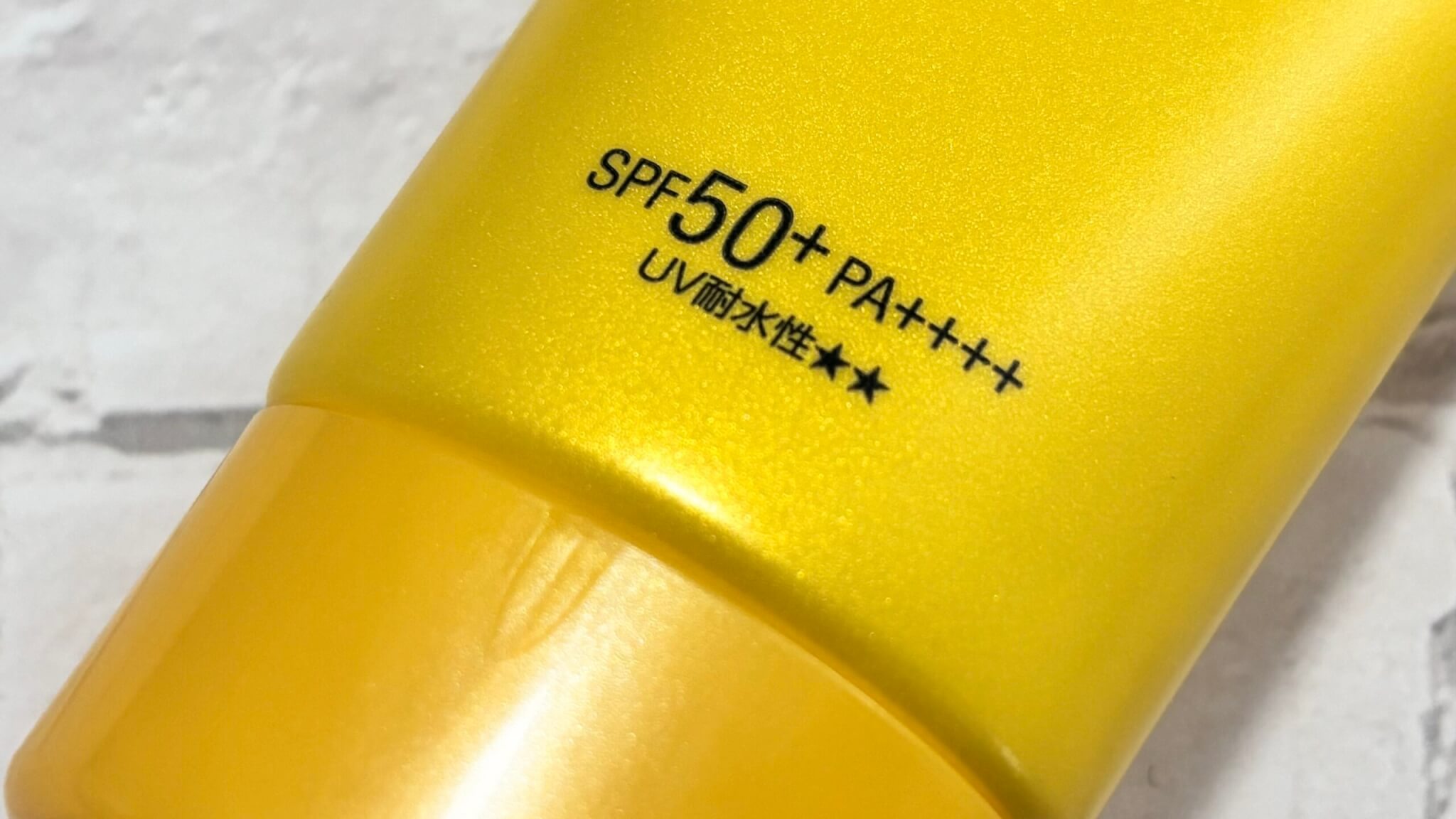 メラノCC　SPF・PA