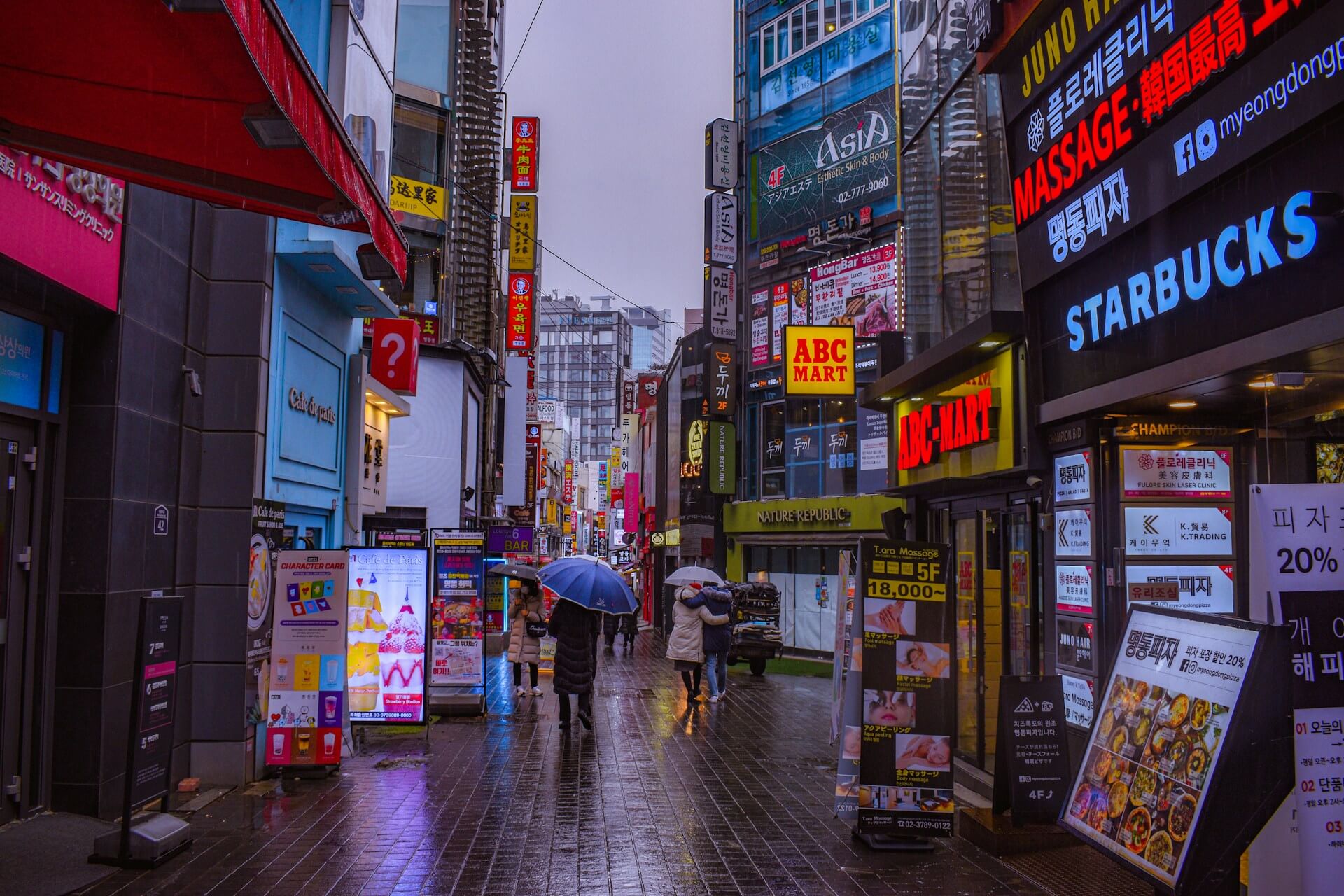 韓国 物価