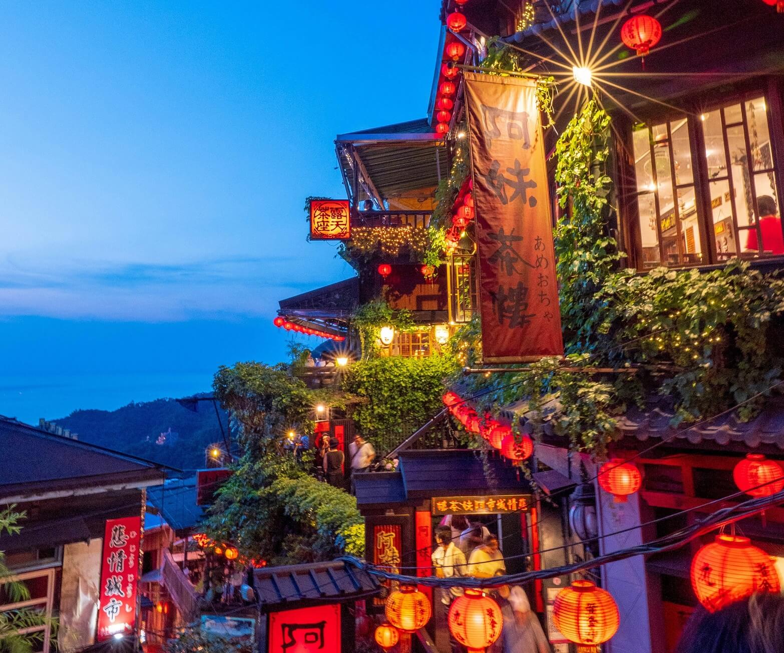 台湾 九份