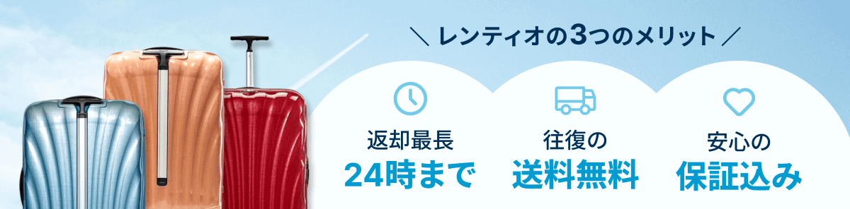 ハワイ お土産