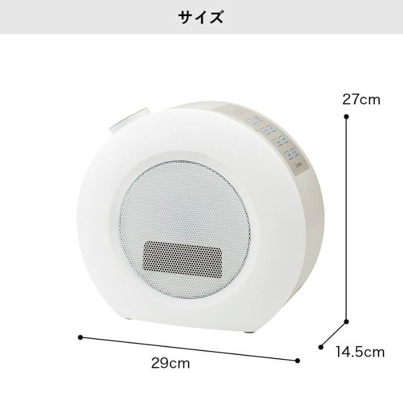 fc-t2249の寸法画像