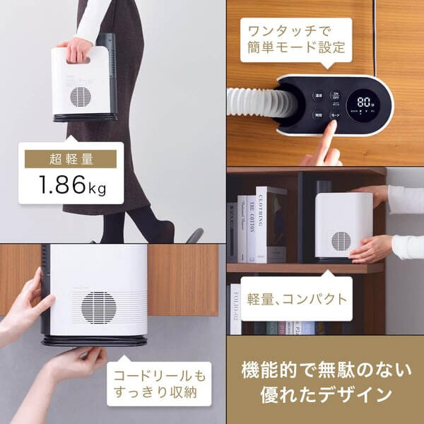 rfk-100jpwh デザイン