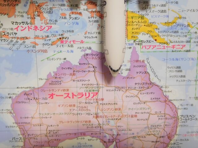 オーストラリア 物価