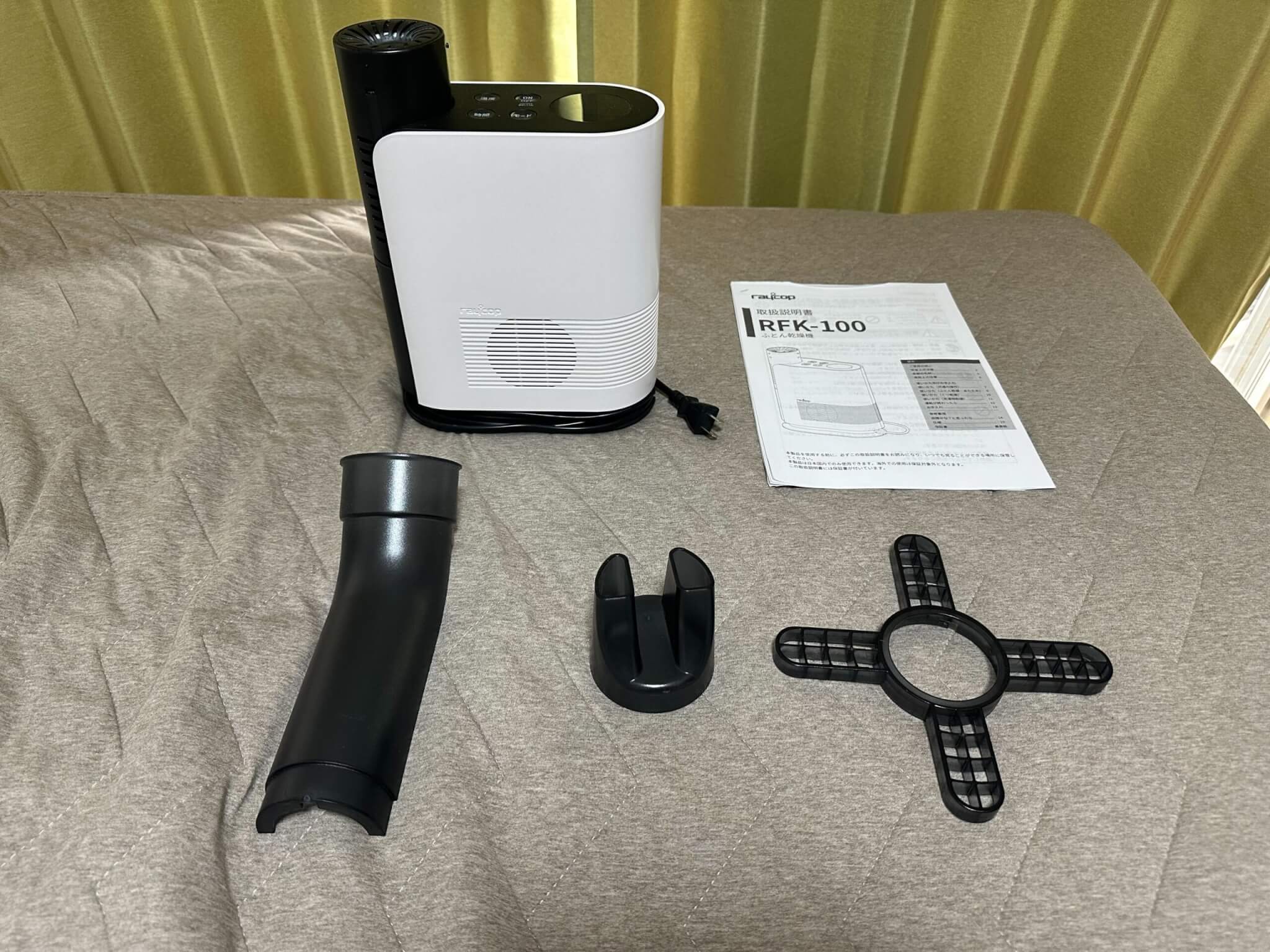 ⭐︎定価以下⭐︎ レイコップ　ふとん乾燥機　モナミ　RFK-100JP レイコップ ふとん乾燥機モナミ RFK-100を検証レビュー！布団