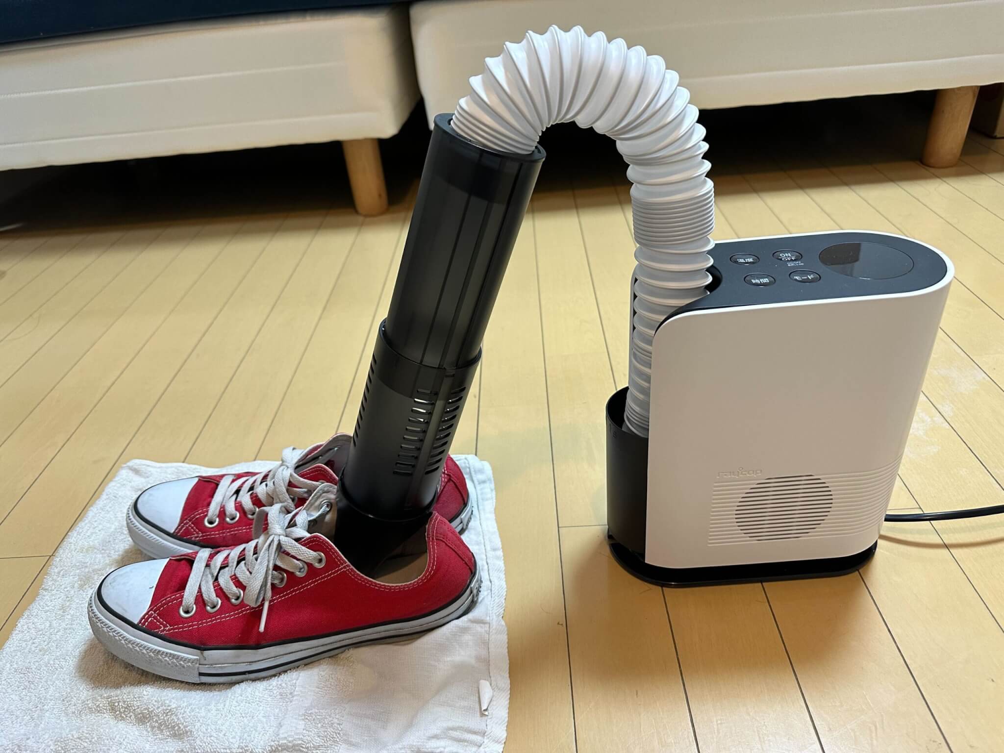 rfk-100jpwh 靴乾燥