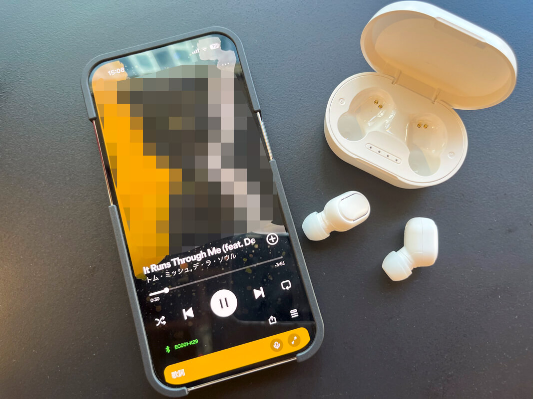 キャンドゥ TRUE WIRELESS EARPHONEを実際に使ってみた感想 ◯：ダイナミックな音像でライブ音源を聴くのに最適