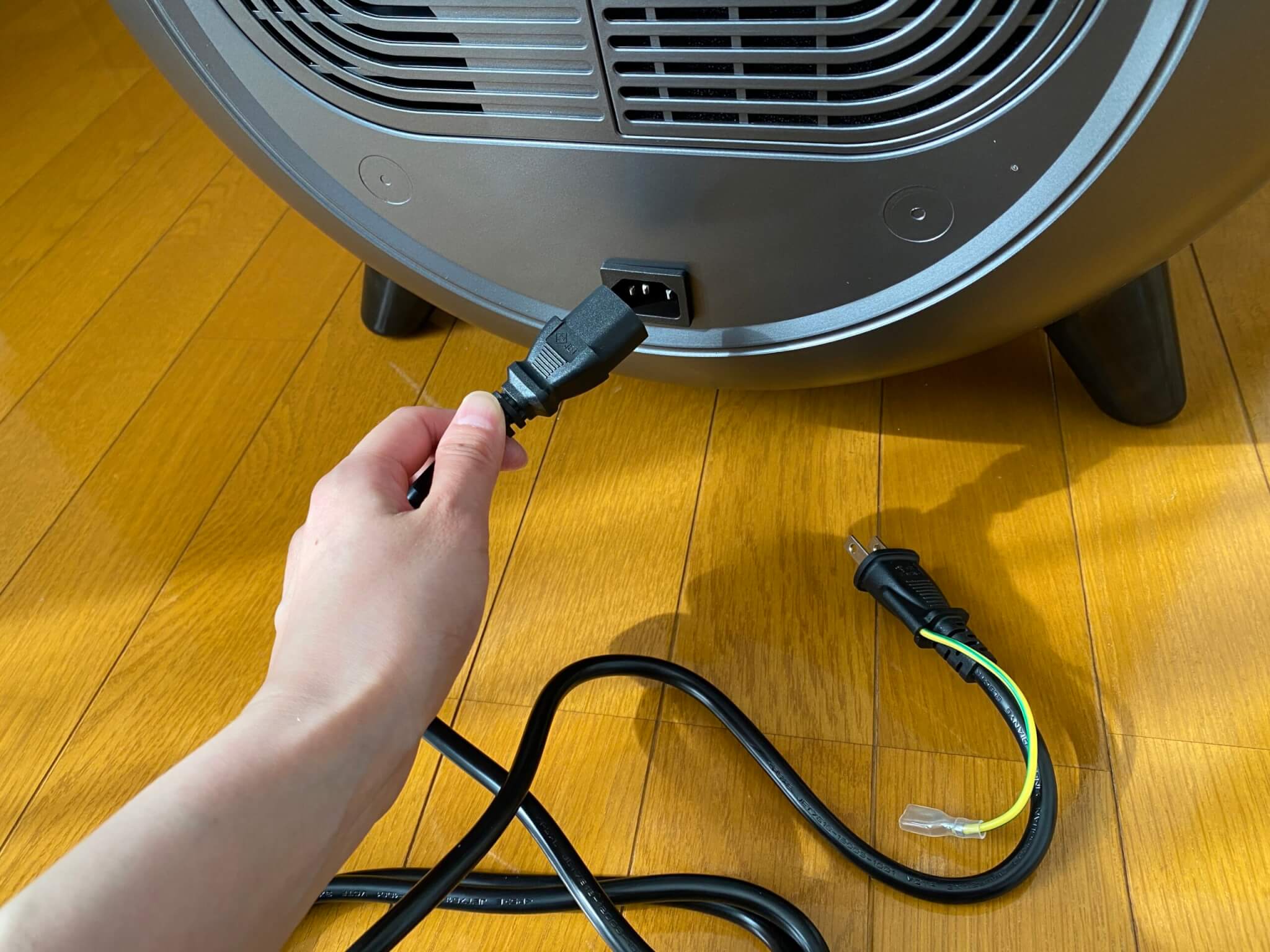 CCP レイアウトフリー衣類乾燥機 ZJ-CD43をレビュー！｜次世代