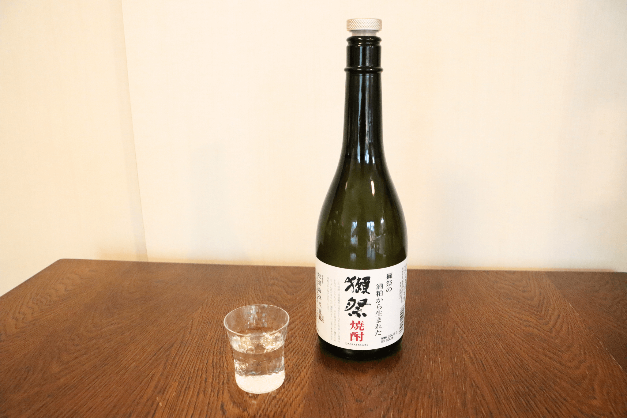 獺祭の焼酎おすすめの飲み方を紹介