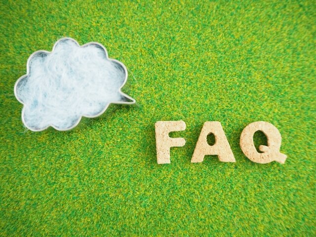 ホテル予約サイト利用時によくある質問イメージ画像