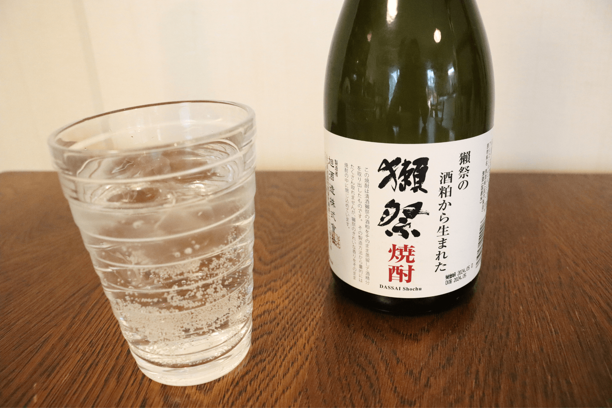 獺祭の焼酎おすすめの飲み方を紹介　ストレート　ソーダ割り