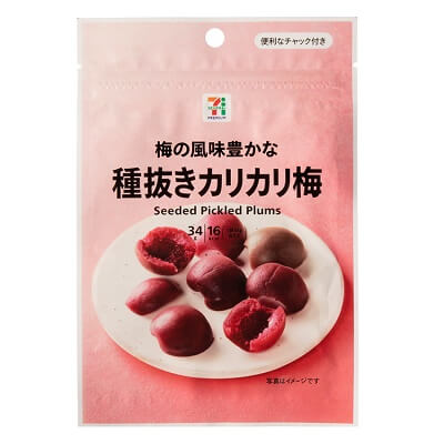 おかゆ・雑炊