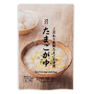 おかゆ・雑炊