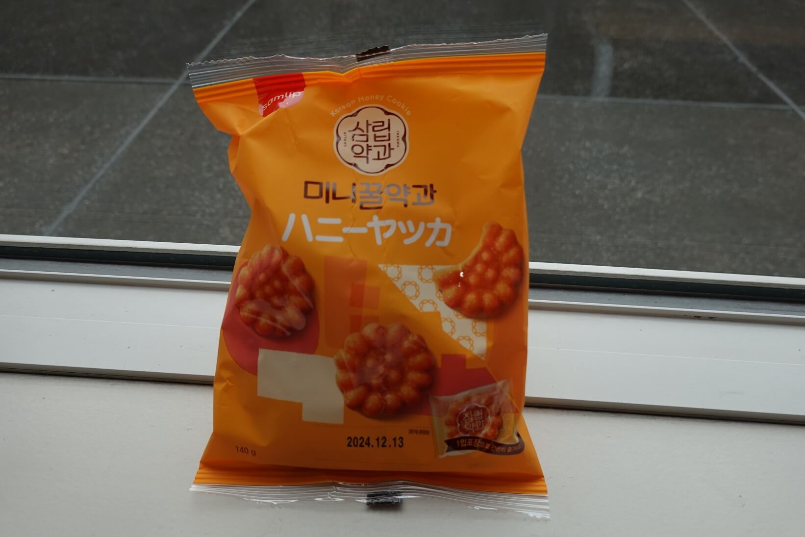 韓国 お菓子