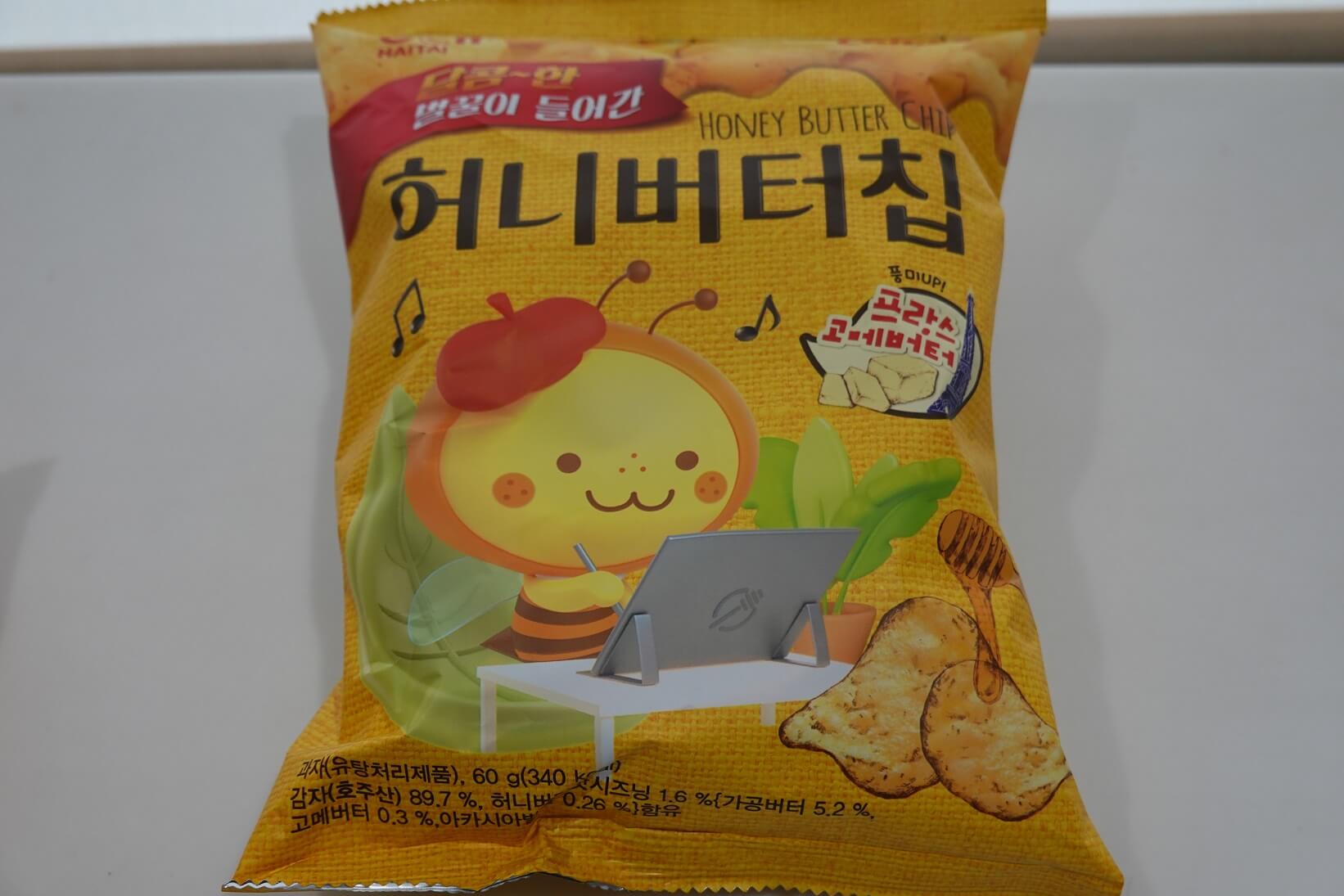 韓国 お菓子
