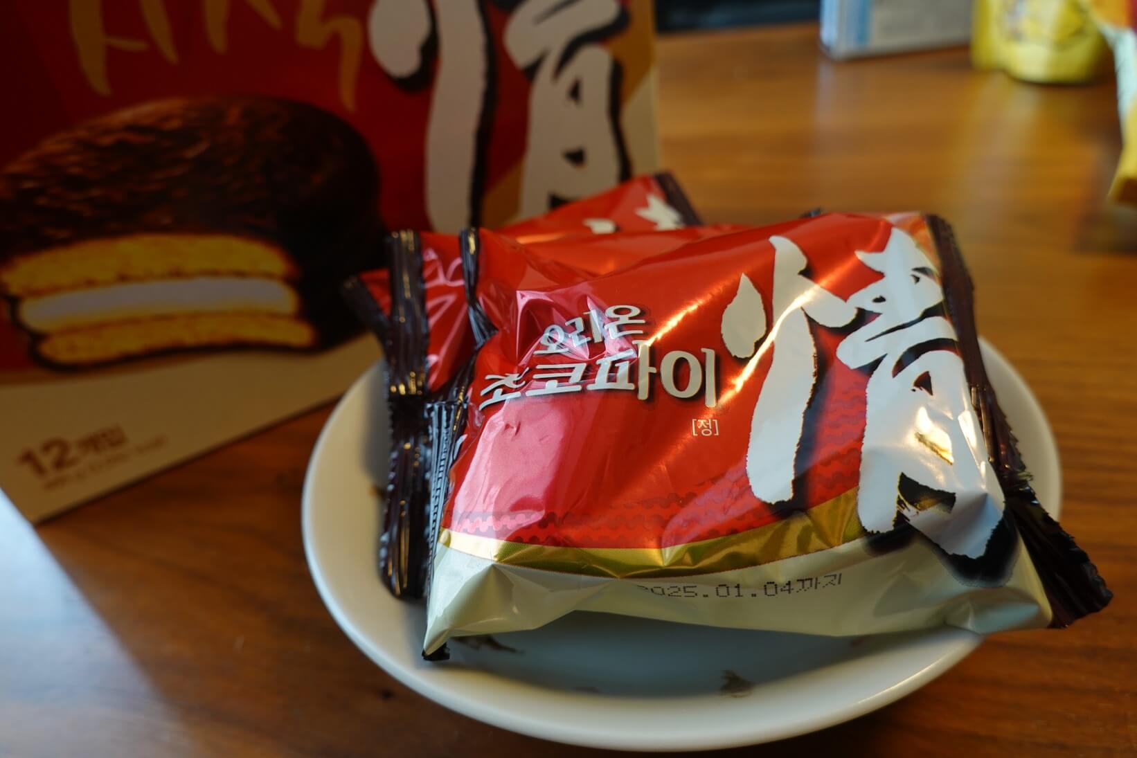 韓国 お菓子