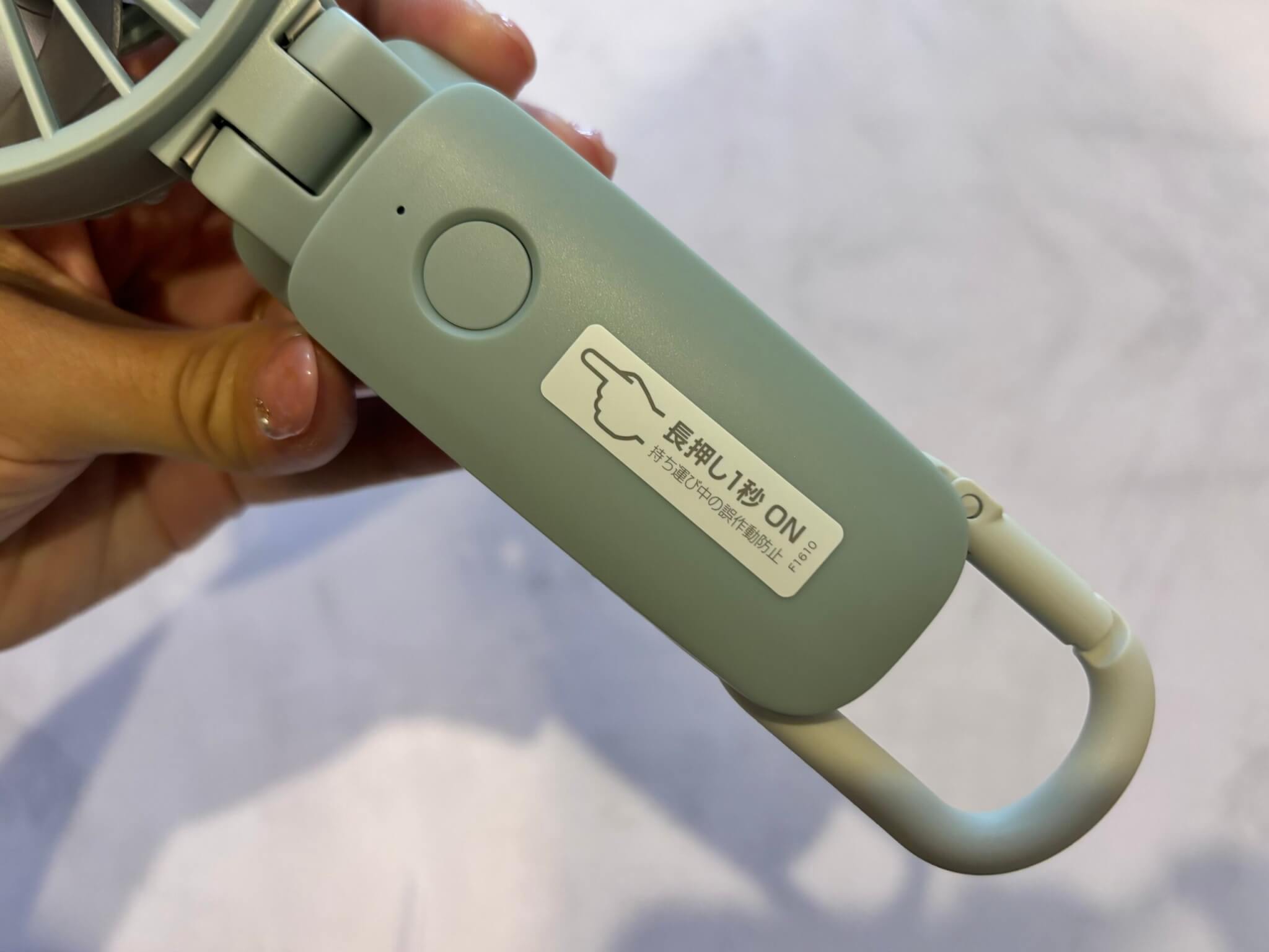 リズム　ハンディファン 2024年モデル