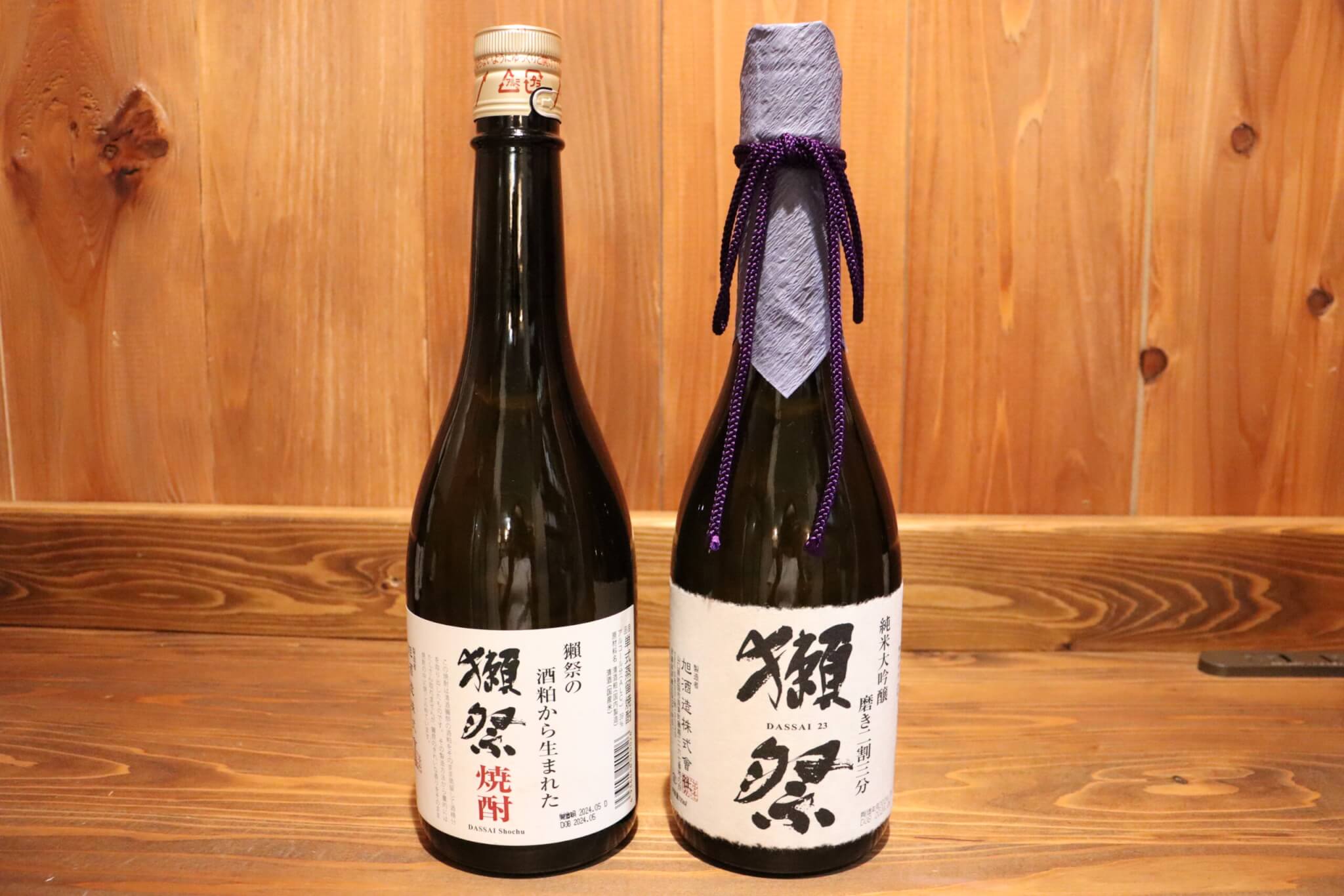 獺祭の焼酎と日本酒の違い