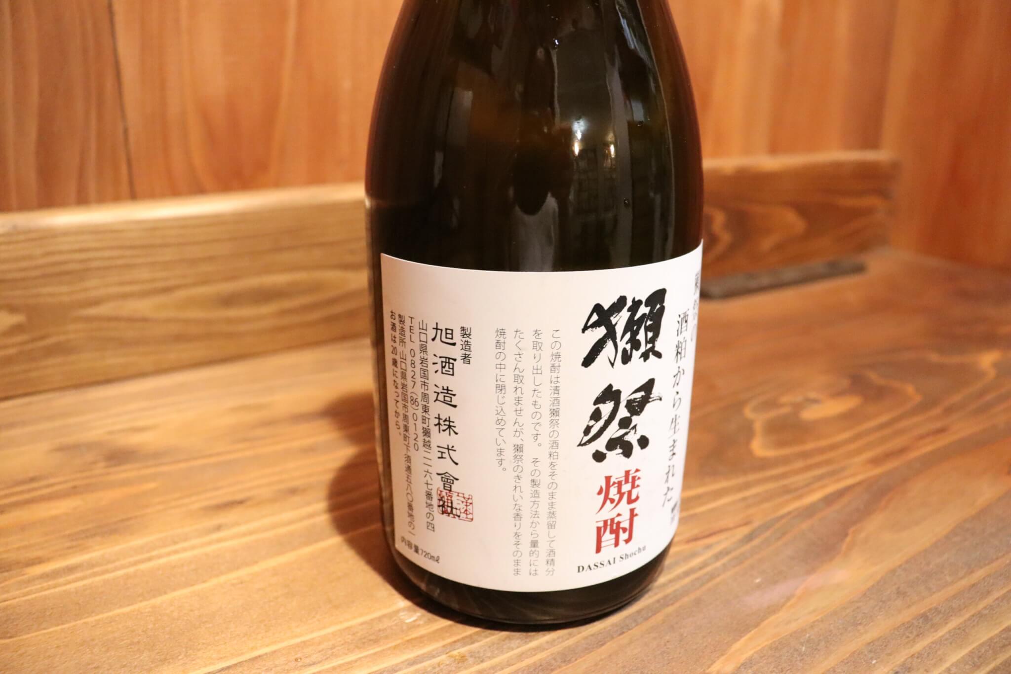 アルコール度数は高めで香りを引き出す