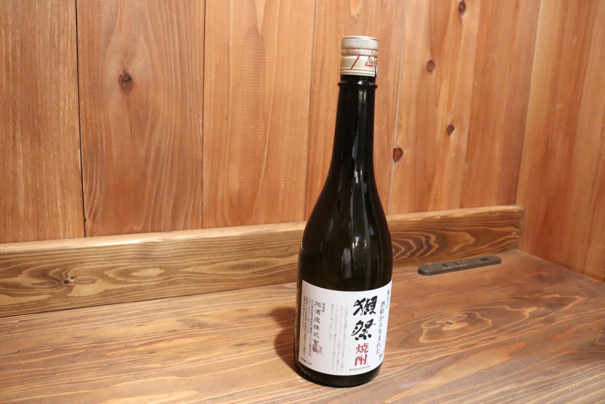 生産量が少ない