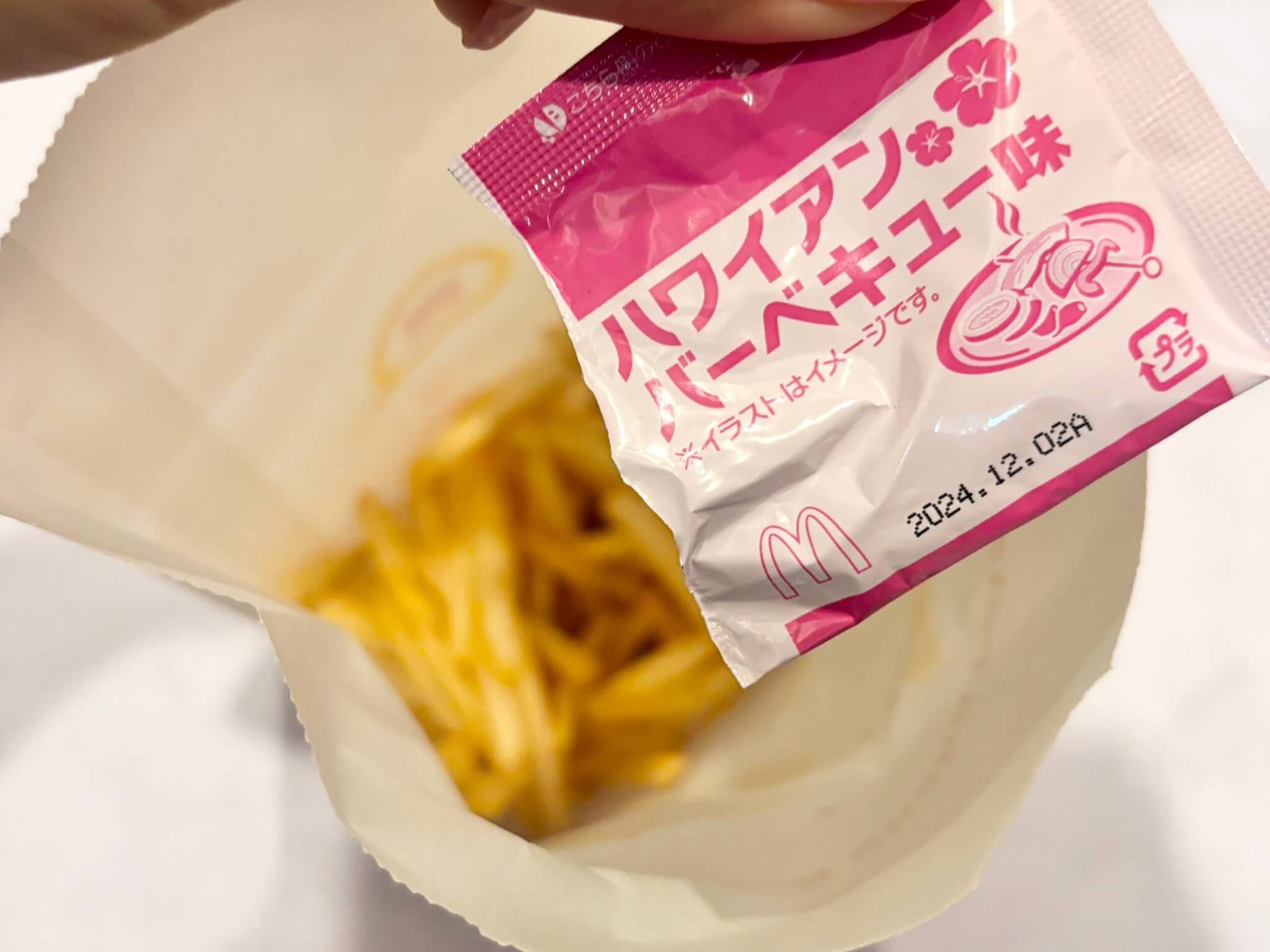 マックのめっちゃハワイやんバーガーズのサイドメニューも見逃せない！シャカシャカポテト ハワイアンバーベキュー味