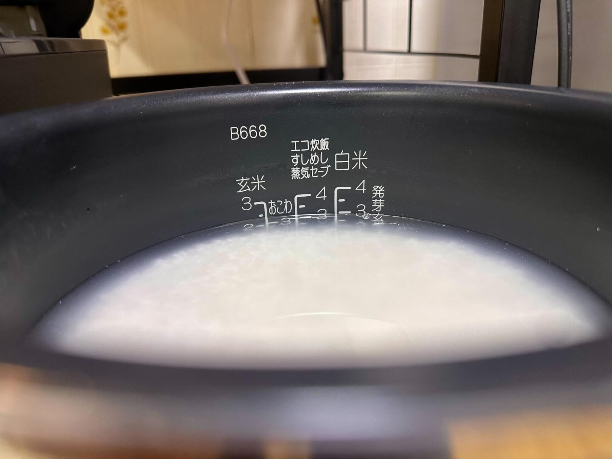 NW-UT07 炊き込みご飯