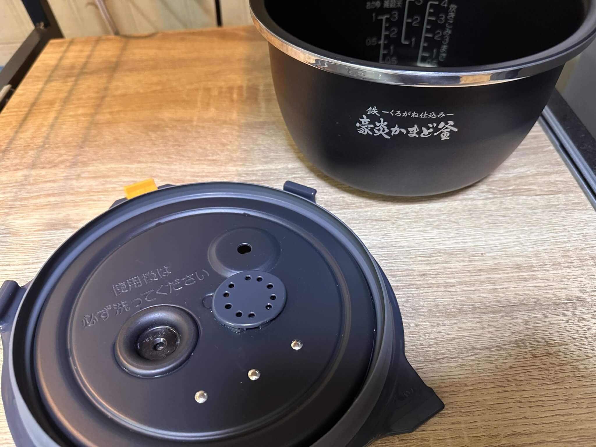 象印「炎舞炊き NW-UT07 圧力IH炊飯ジャー」をレビュー!炎舞 象印「炎舞炊き NW-UT07 圧力IH炊飯ジャー」をレビュー!炎舞