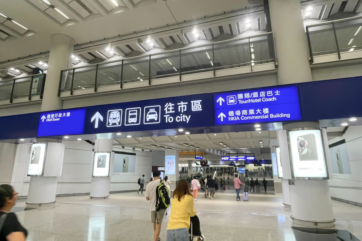 香港空港 エアポートエクスプレス