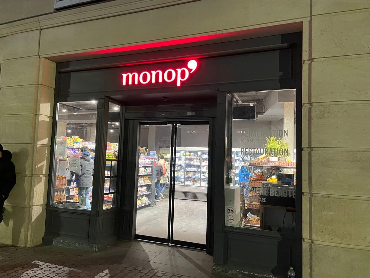 フランス お土産