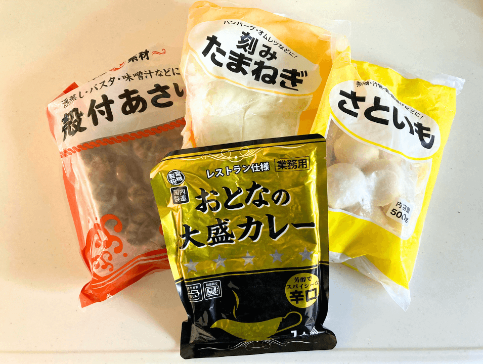 業務スーパーのおすすめ商品をもっと身近にお得に！